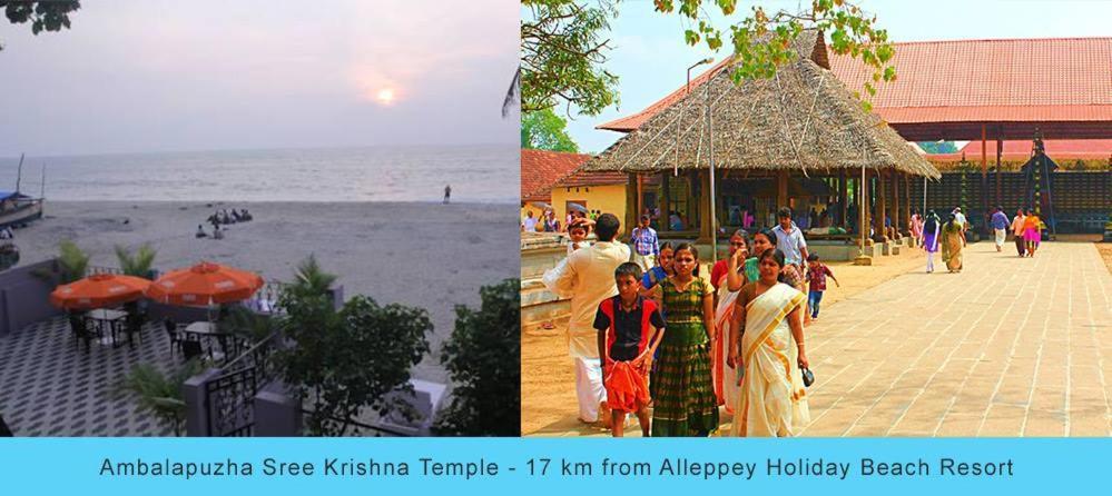 Alleppey Holiday Beach Resort Alappuzha Exterior photo